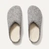 Rothy's The Cozy Clog - Cookies And Cream Bouclé